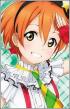 rin-hoshizora