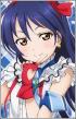 umi-sonoda