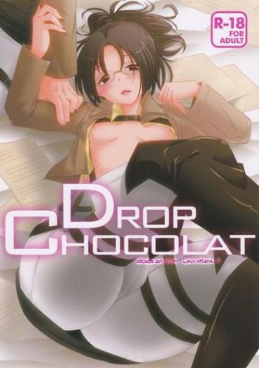 Casado DROP CHOCOLAT- Shingeki no kyojin hentai Cocksucking