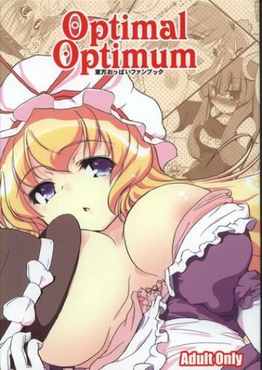 Gangbang Optimal Optimum- Touhou Project Hentai Teensnow