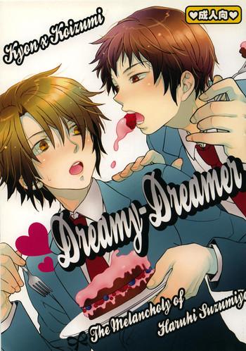Fuck Dreamy-Dreamer - The melancholy of haruhi suzumiya Hot Wife