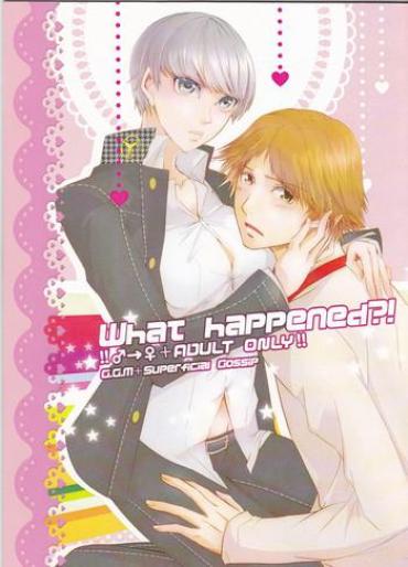 Chileno what happened?!- Persona 4 hentai Closeup