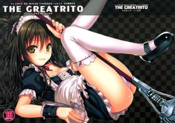 Panty The GreatRito - To love ru High
