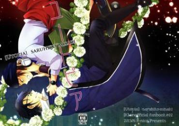 Porno Utopia- K hentai Sex Party