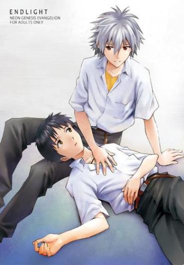 Teitoku Hentai ENDLIGHT- Neon Genesis Evangelion Hentai Doggy Style