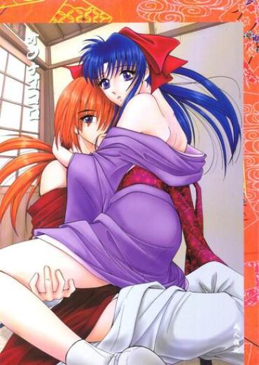 Boobs Onna Gokoro Rurouni Kenshin Negro
