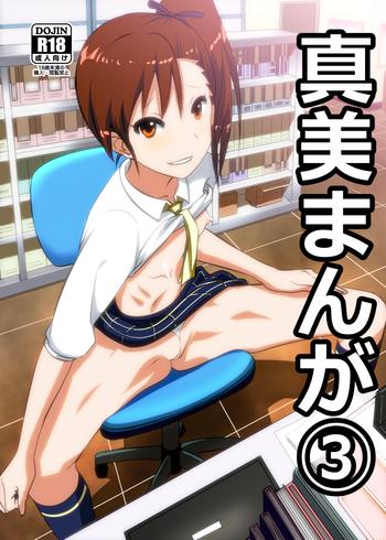 Porn Pussy Mami Manga 3 The Idolmaster Naked