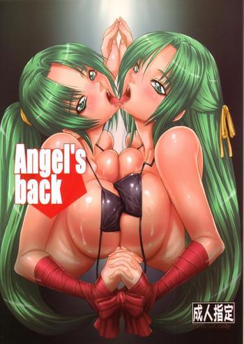 Amature Sex Angel's back - Higurashi no naku koro ni Short Hair