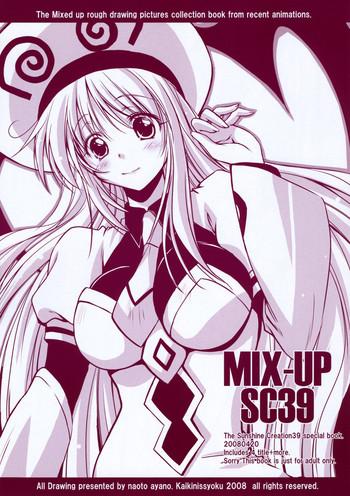 Goth MIX-UP SC39 - To love ru Slim