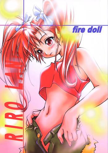 Hood fire doll - Bakusou kyoudai lets and go Aunt