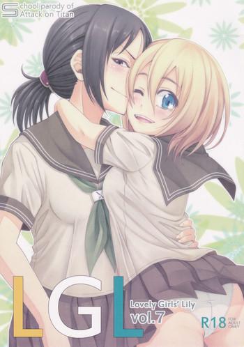 Friends Lovely Girls' Lily vol.7 - Shingeki no kyojin Foot Fetish