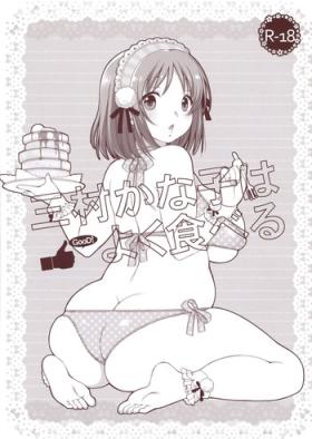 Hairy Mimura Kanako wa Yoku Taberu | Mimura Kanako Eats A Lot - The idolmaster Classy