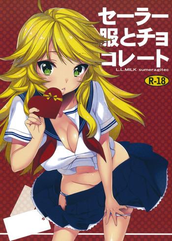 Gay Sailor Fuku to Chocolate - The idolmaster Nurse