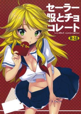 Japan Sailor Fuku to Chocolate - The idolmaster Submission