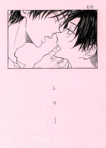 Scissoring Letter Shingeki No Kyojin Free Rough Sex Porn
