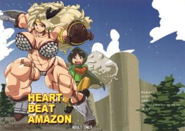 Made HEART BEAT AMAZON- Dragons Crown Hentai Perfect Ass