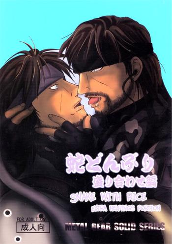 Hot Teen Snake With Rice / I Want To Bukkake Snake-San - Metal gear solid Cojiendo