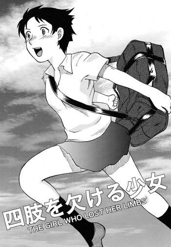Colombia Manga Amputee Vol.2 - The Girl Who Lost Her Limbs - The girl who leapt through time Real Orgasm
