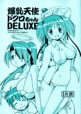 Sexy Girl Sex Bakunyuu Tenshi Dokuro-chan DELUXE - Bokusatsu tenshi dokuro-chan Mature Woman