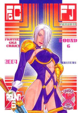 Desnuda Fighters Giga Comics Round 6 - Dead or alive Soulcalibur Rival schools Macho