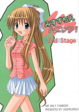 Misuzu Panic! 2nd Stage