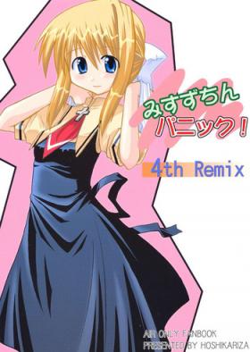 Misuzu Panic! 4th Remix