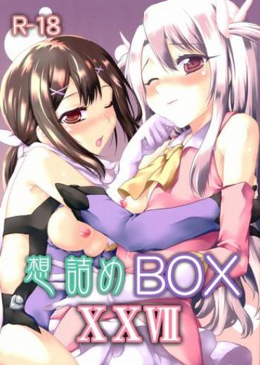 Whore Omodume BOX XXVII- Fate Kaleid Liner Prisma Illya Hentai Boobies