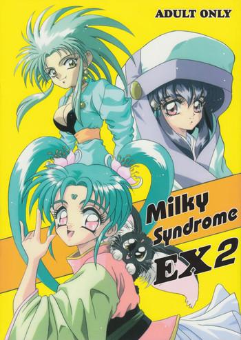 Roundass Milky Syndrome EX 2 Sailor Moon Tenchi Muyo Pretty Sammy Ghost Sweeper Mikami Ng Knight Lamune And 40 Camshow