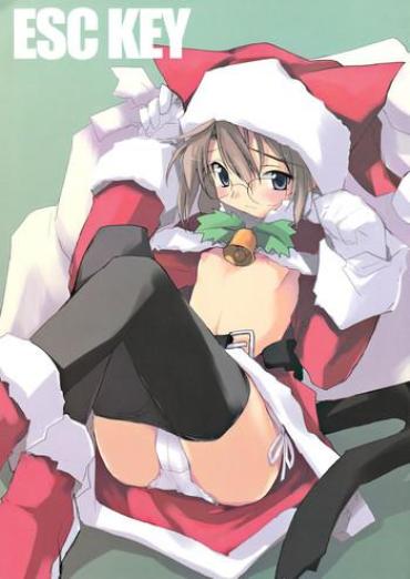 Vaginal ESC Key- Toheart2 hentai Moetan hentai Amature Sex