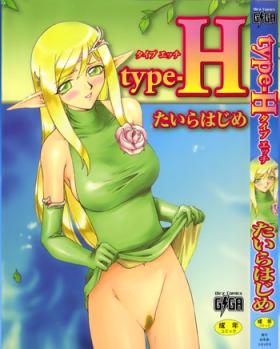 Type-H