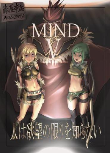 Squirters MIND Vol. 05 - Hito Wa Yokubou No Kagiri Wo Shiranai Ragnarok Online Sara Stone