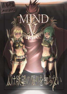 Pegging MIND vol. 05 - Hito wa Yokubou no Kagiri wo Shiranai - Ragnarok online Hot Cunt