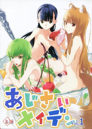 Fuck My Pussy Hard Ajisai Maiden vol.1 - Code geass Spice and wolf Dragons crown Un-go Three Some