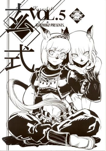 Pmv Kuroshiki Vol. 5 - Final fantasy xi Club
