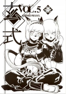 Guys Kuroshiki Vol. 5 - Final fantasy xi Punk