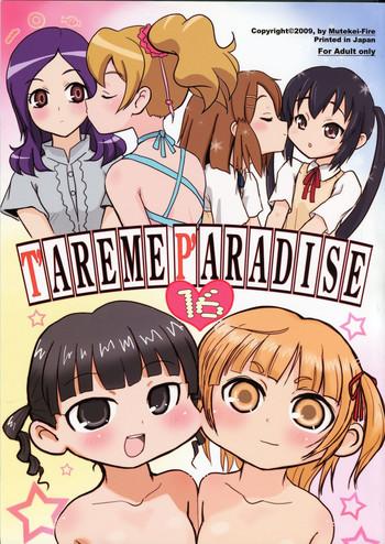 Fuck Pussy Tareme Paradise 16 - K-on Mitsudomoe Fresh precure Free Fuck