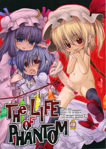 Love The LIFE OF PHANTOM - Touhou project Hard Core Porn