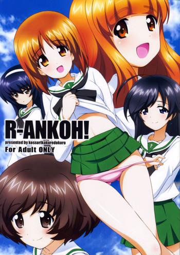 Black R-ANKOH! - Girls und panzer Casero