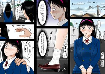 Teen Sex Netorare Shounen no Jikenbo Vol. 2 - Kindaichi shounen no jikenbo Close Up