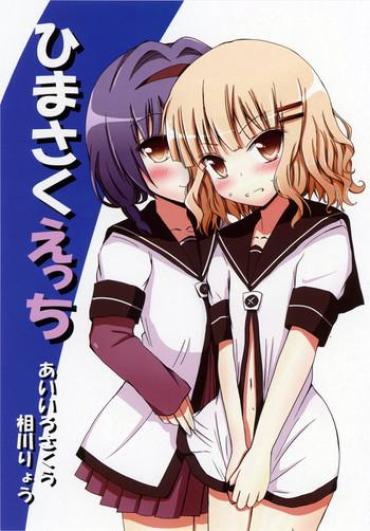 Lesbiansex Himasaku Ecchi- Yuruyuri Hentai Freak
