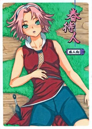 European Haru Machibito | Waiting For Spring- Naruto hentai Chupa
