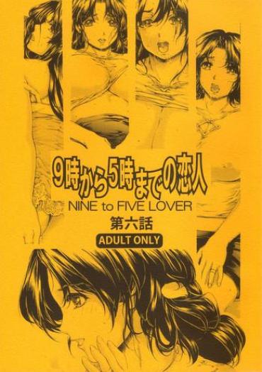 Sex Nine To Five Lover 6  Hard Core Free Porn