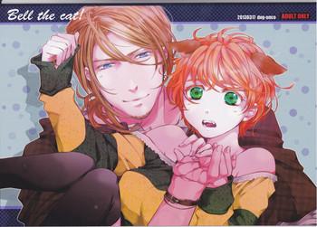 Slave ]Bell the cat! - Axis powers hetalia Ginger
