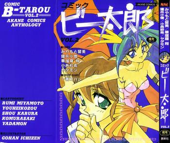 Topless Comic B-Tarou Vol.2 Curves