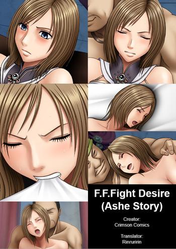 Taboo F.F.Fight Desire - Final fantasy xii Ass To Mouth