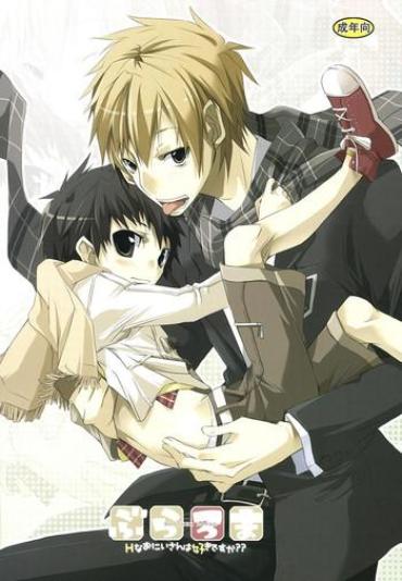 Bisexual (Shotaket 13R) [R.C.I (hazaki)] Buraroma - Brother Roman - H Na Onii-san Wa Suki Desu Ka?? [English] [Busy Bee Translations] [Decensored] Great Fuck