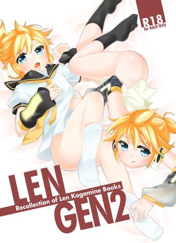 Gay Uncut LEN*GEN2- Vocaloid hentai Hardcore