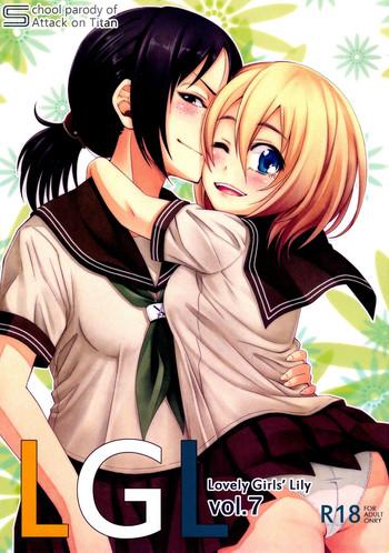 Interacial Lovely Girls' Lily vol.7 - Shingeki no kyojin Pussylick