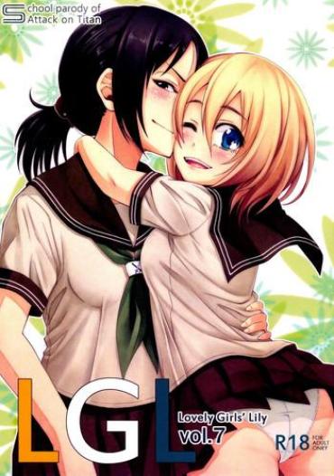 Amateur Porn Lovely Girls' Lily Vol.7- Shingeki No Kyojin Hentai Hardon