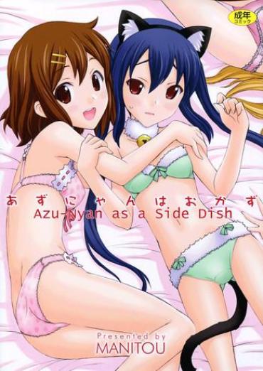 Uncensored Full Color Azunyan Wa Okazu | Azu-nyan As A Side Dish- K-on Hentai Fuck